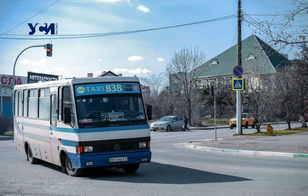 В связи с нехваткой топлива на линии Черноморск – Одесса сократят количество автобусов, четыре маршрута остановят «фото»