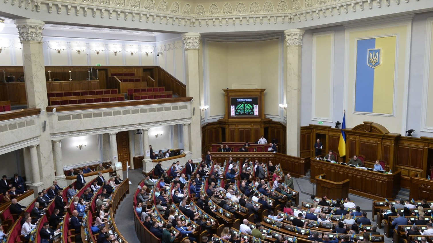 В Верховной Раде создали новую депутатскую группу: в ней два одесских нардепа «фото»