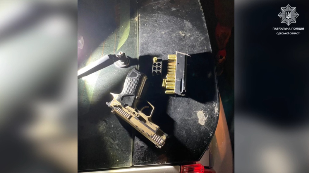 В Одессе у нарушителя комендантского часа нашли оружие «фото»