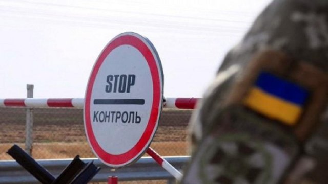 Готовили «заказные» материалы для росСМИ: Украина запретила въезд 13-ти журналистам «фото»
