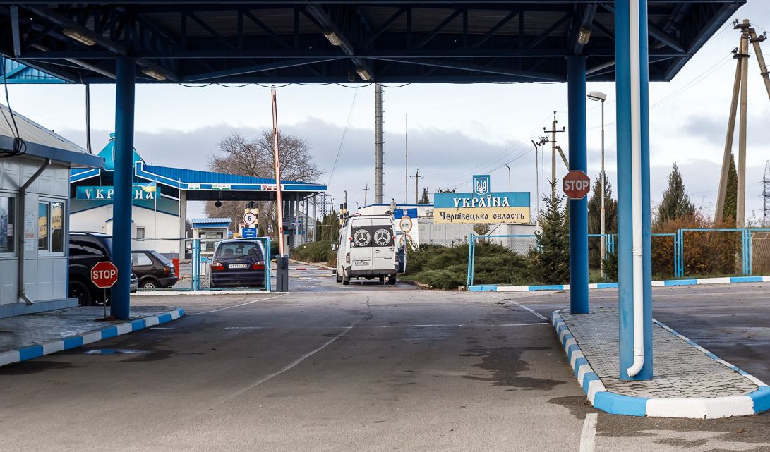 Жителя Одесского района задержали на границе с фейковой справкой «фото»