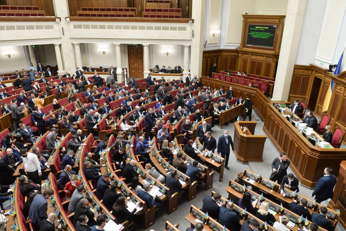 В Украине окончательно запретили пророссийские партии «фото»