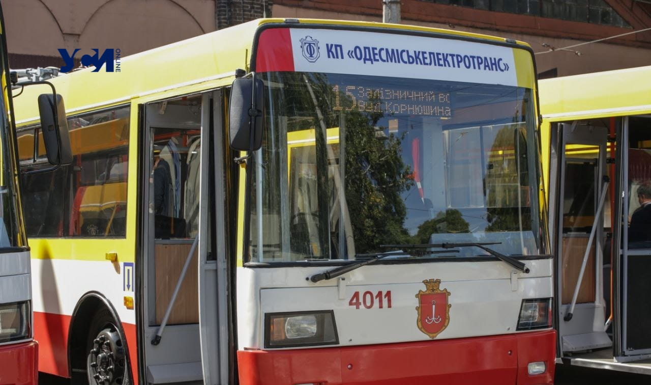 В Одессе работает 110 единиц общественного электротранспорта «фото»