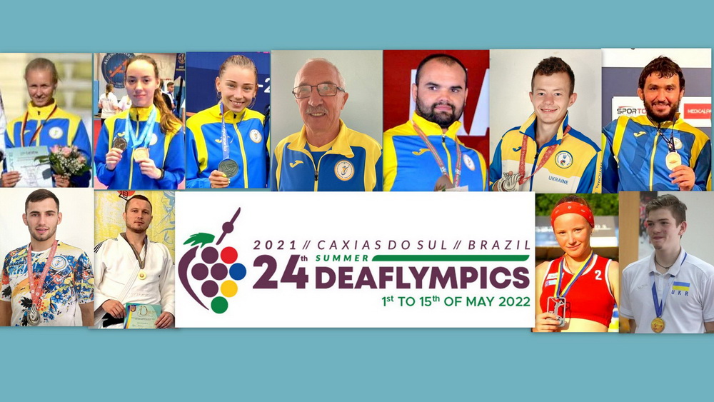 Спортсмены Одесской области завоевали 12 медалей на Дефлимпийских играх (фото) «фото»