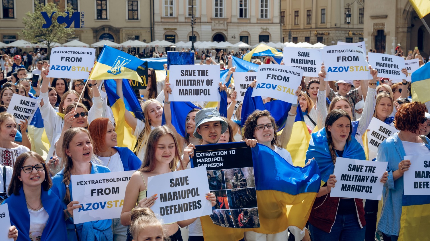 В Польше прошла масштабная акция #SaveMariupol (фото) «фото»