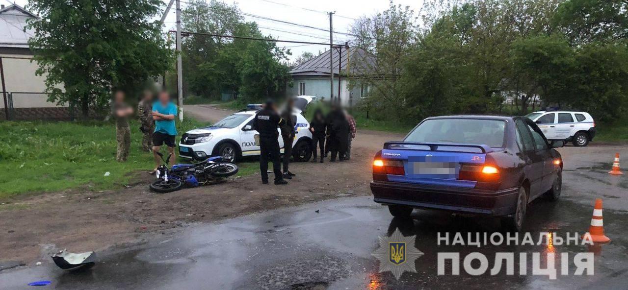 В Балте пьяный водитель легковушки сбил мотоциклиста «фото»
