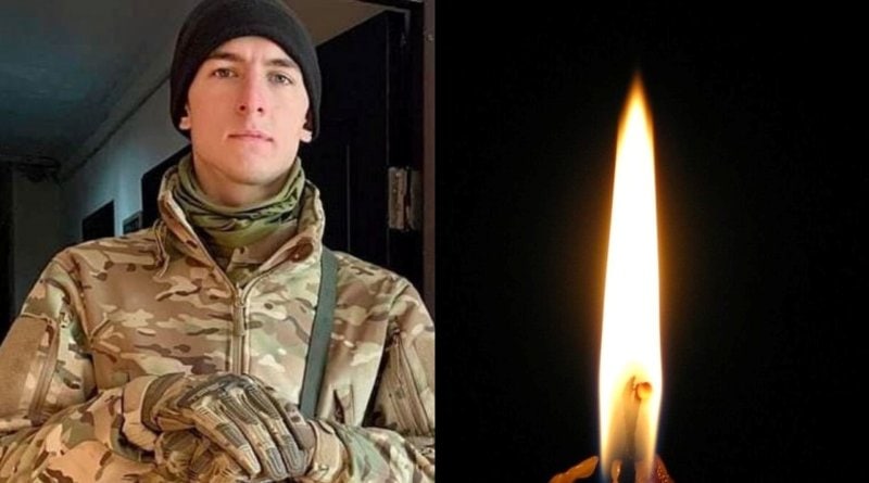 Жители Белгорода-Днестровского попрощались с 23-летним защитником Украины «фото»