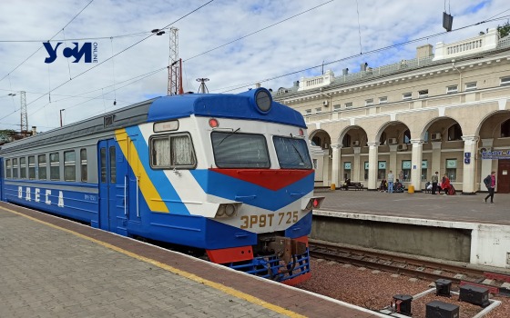 Одесса: расписание поездов на 24 мая «фото»