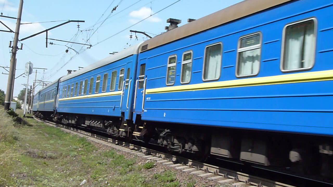 Одесса: расписание поездов на 17 мая «фото»