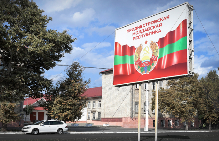 В Приднестровье отправили правительство в отставку «фото»