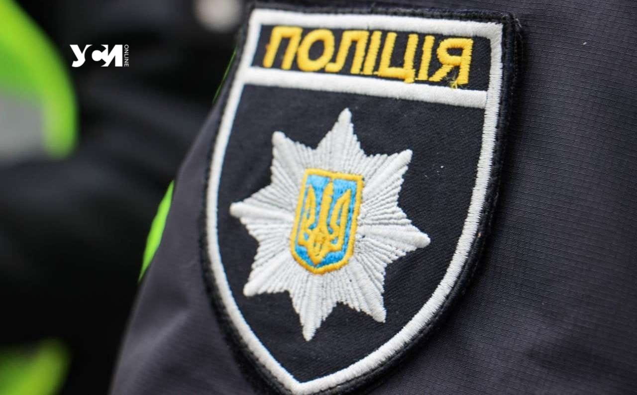 В Одессе задержали «ухажера», который обокрал и ранил ножом девушку «фото»