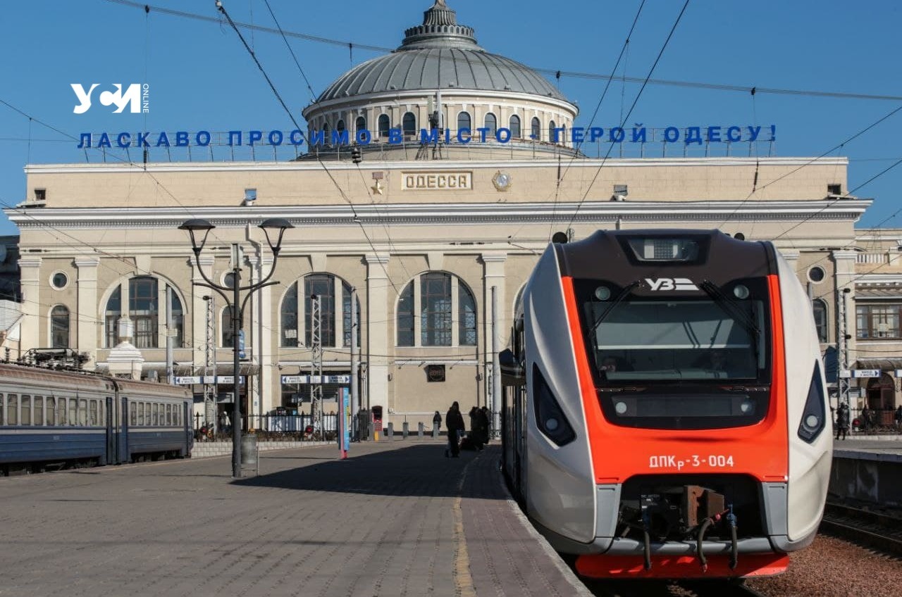 График движения поездов из Одессы на 16 мая «фото»