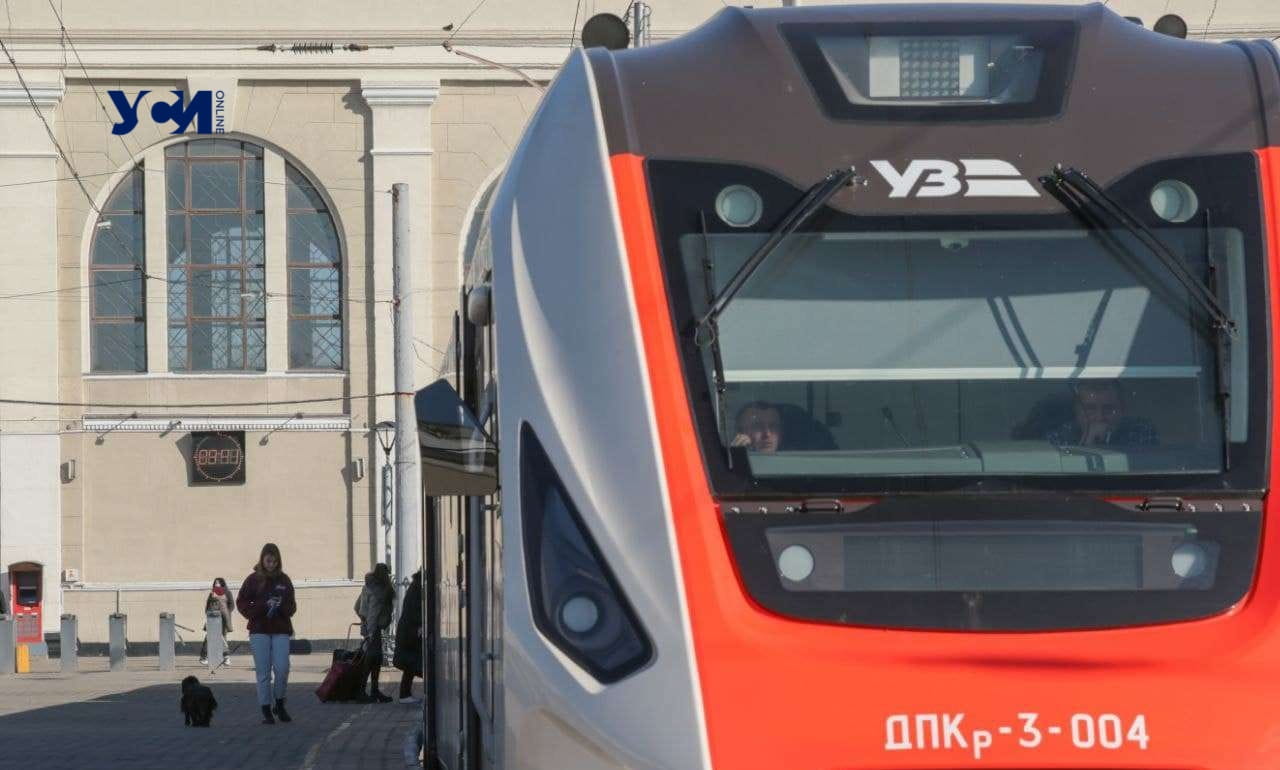 Как уехать из Одессы 3 мая: расписание поездов «фото»