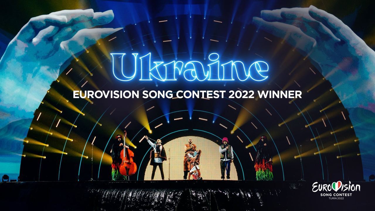 Украина победила в Евровидении-2022 «фото»