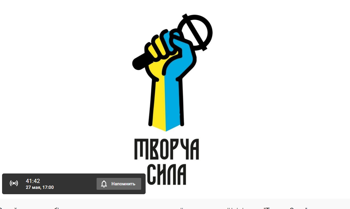 Одесский оркестр даст онлайн-концерт для горожан (ссылка) «фото»