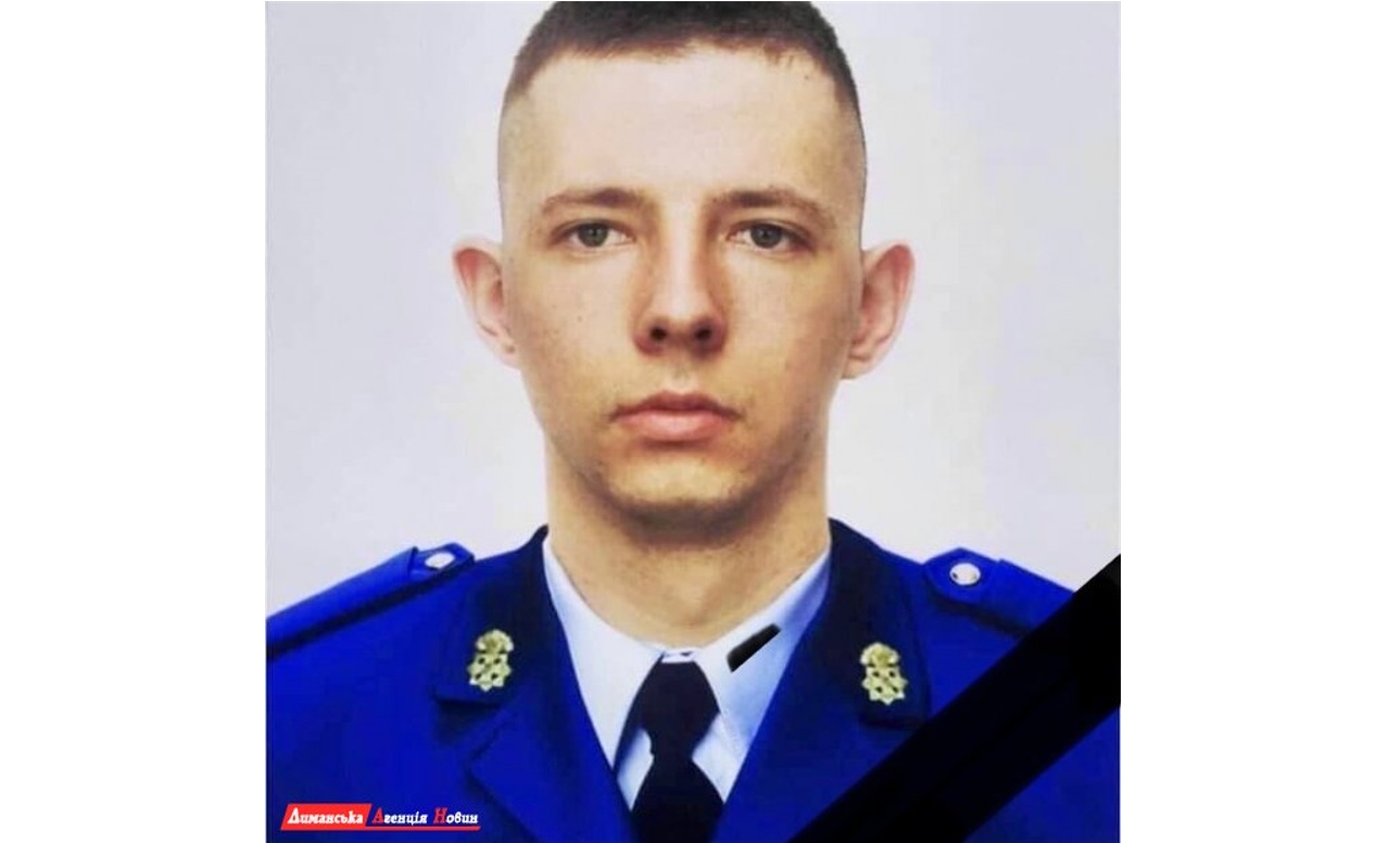 В Одесской области прощаются с погибшим украинским защитником «фото»