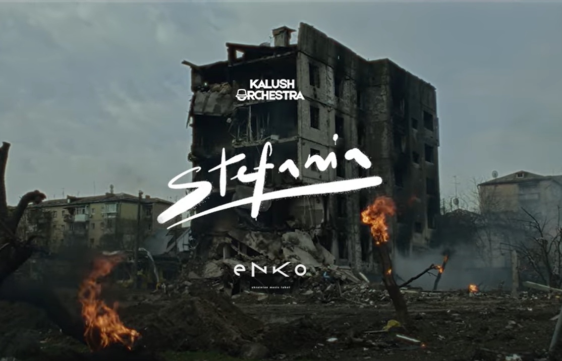Вышел клип Kalush Orchestra на песню Stefania – ролик снимали в разрушенных Буче и Гостомеле (видео) «фото»