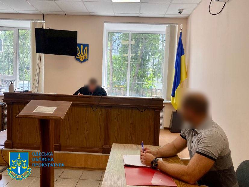 Помогал оккупантам: суд Одессы вынес приговор коллаборанту (фото) «фото»