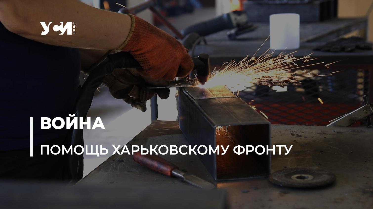 220 печек за 10 дней: одесские волонтеры помогают Харькову (фото, видео) «фото»