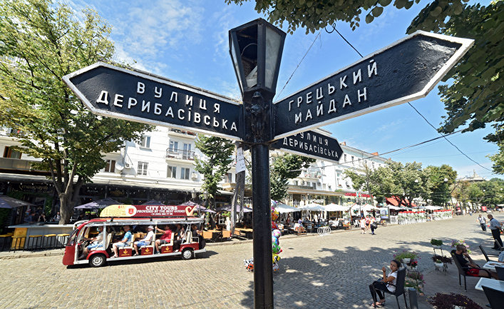 В Одессе украинизировали 18 улиц «фото»