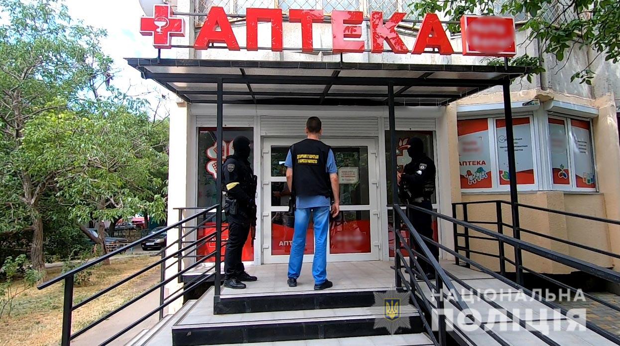 В Одессе задержали владелицу сети аптек: продавала лекарства с кодеином (фото, видео) «фото»
