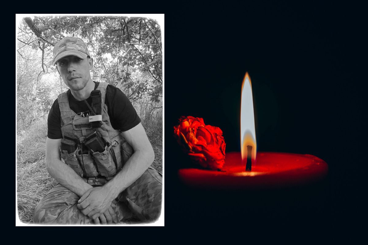 В Березовке прощаются с погибшими защитником Украины «фото»