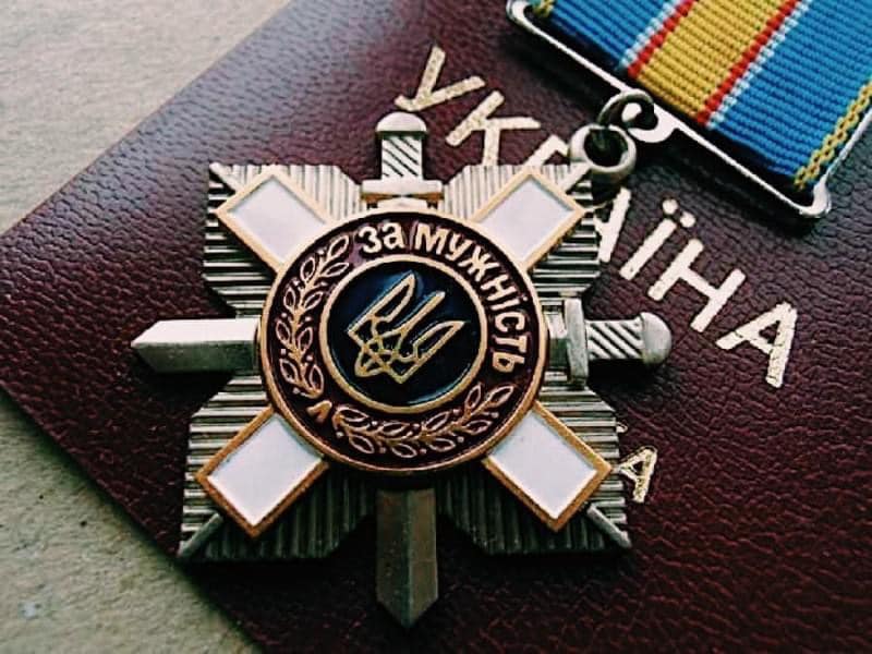 Наши герои: боец одесской теробороны получил орден «За мужество» (фото) «фото»