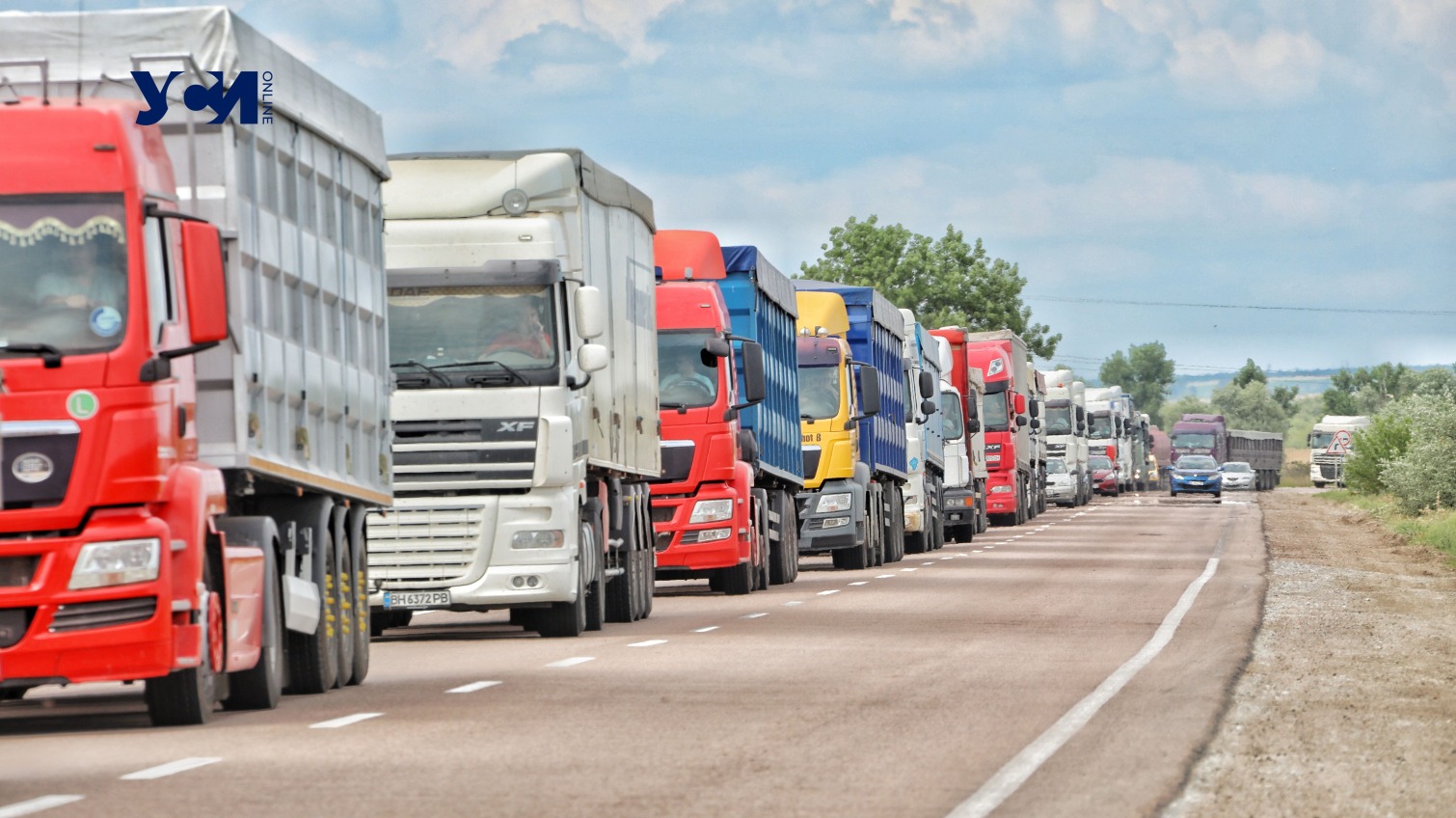 Украине нужна деблокада портов: автодороги перегружены, на железной дороге – очереди на 26 дней «фото»