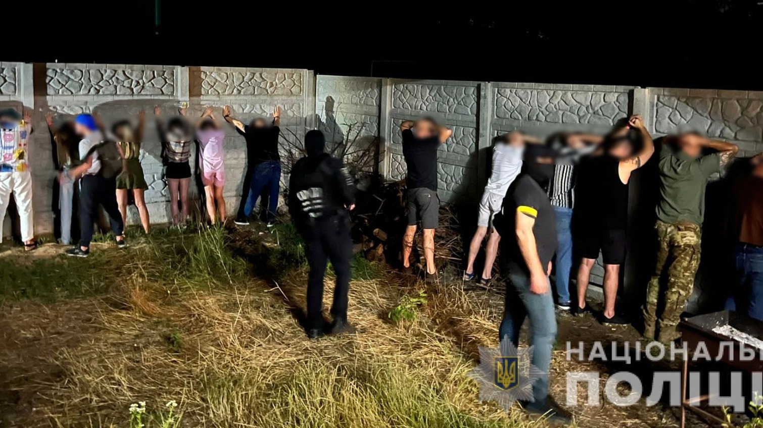 В Одессе полицейские накрыли «нарко-вечеринку» (фото, видео) «фото»