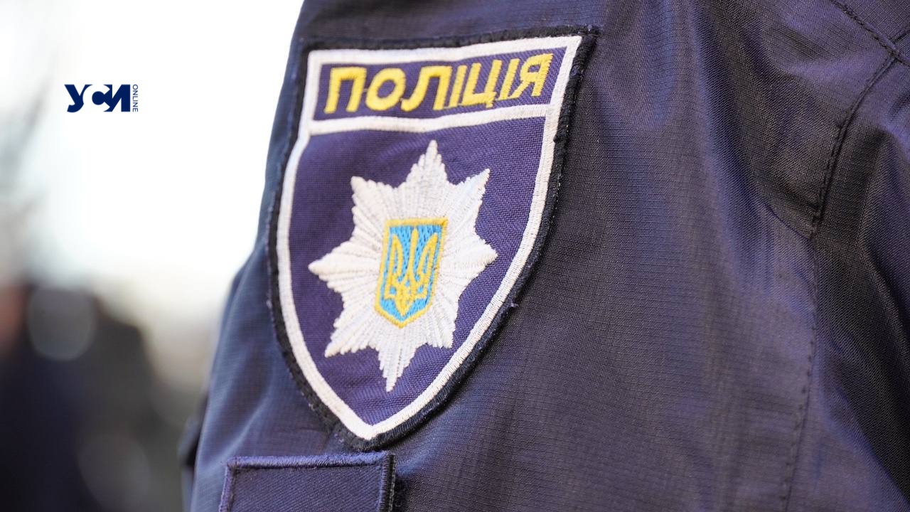 Создал банду и помогал оккупантам: одесская полиция ищет криминального авторитета (фото) «фото»