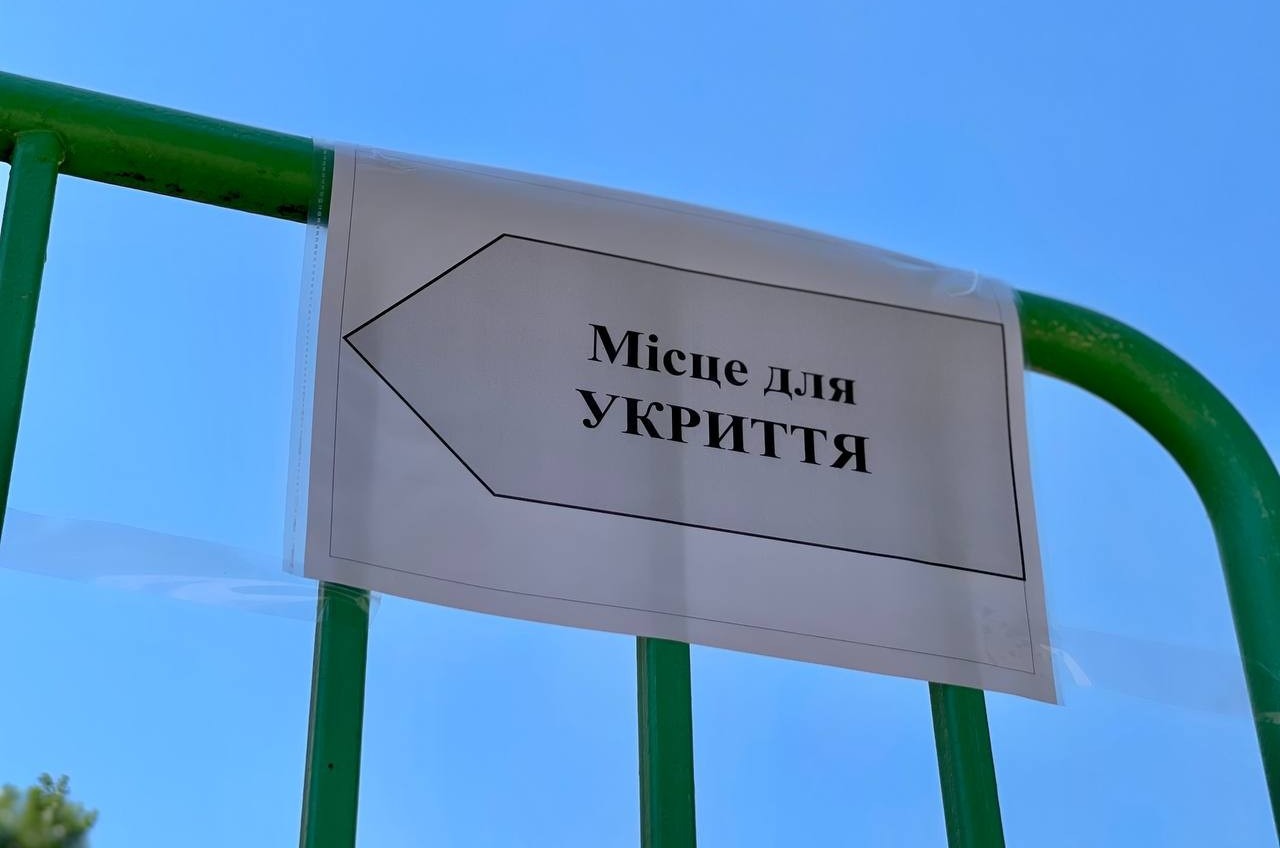 В Одессе планируют начать открывать детсады с середины июля «фото»