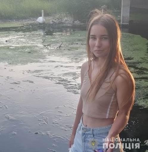 Нашли повешенной в лесополосе: в Одесской области расследуют обстоятельства смерти 16-летней девушки «фото»