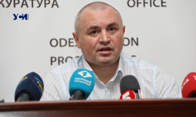 Отчет прокуратуры: откуда в Одессе и области берутся бюджетные «дыры» «фото»