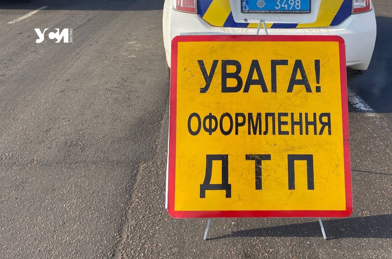 В Одессе на территории ЖК автомобиль наехал на 2-летнюю девочку (фото) «фото»