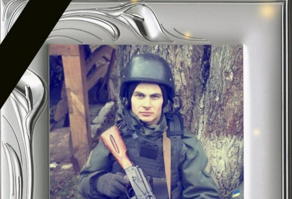 На фронте погиб воин из Одесской области «фото»