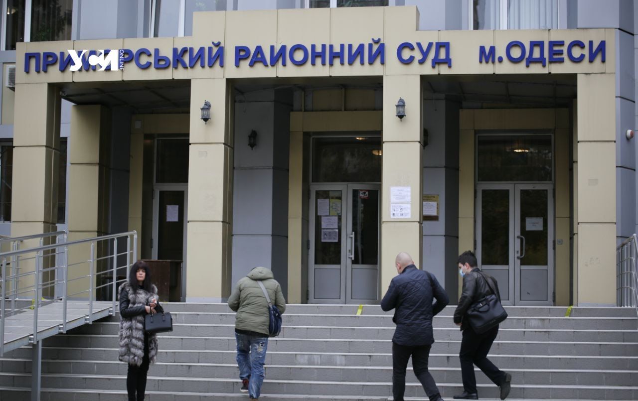 Обещала трудоустроить в Минобороны: в Одессе мошенница заплатит штраф «фото»