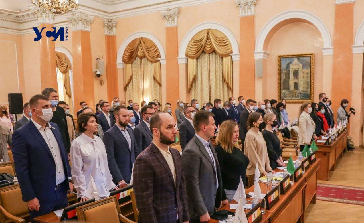 Суд запретил ОПЗЖ: что будет с одесскими депутатами «фото»