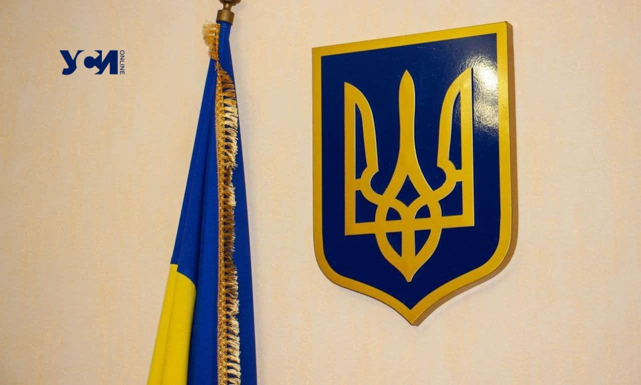 В Украине запретили еще одну пророссийскую партию «фото»
