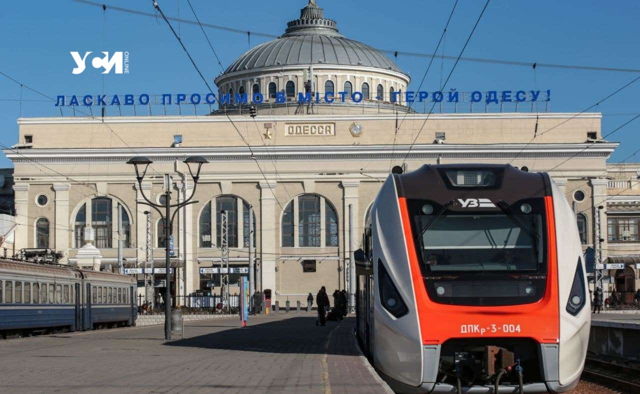 Опубликовали расписание поездов из Одессы на 16 июня «фото»