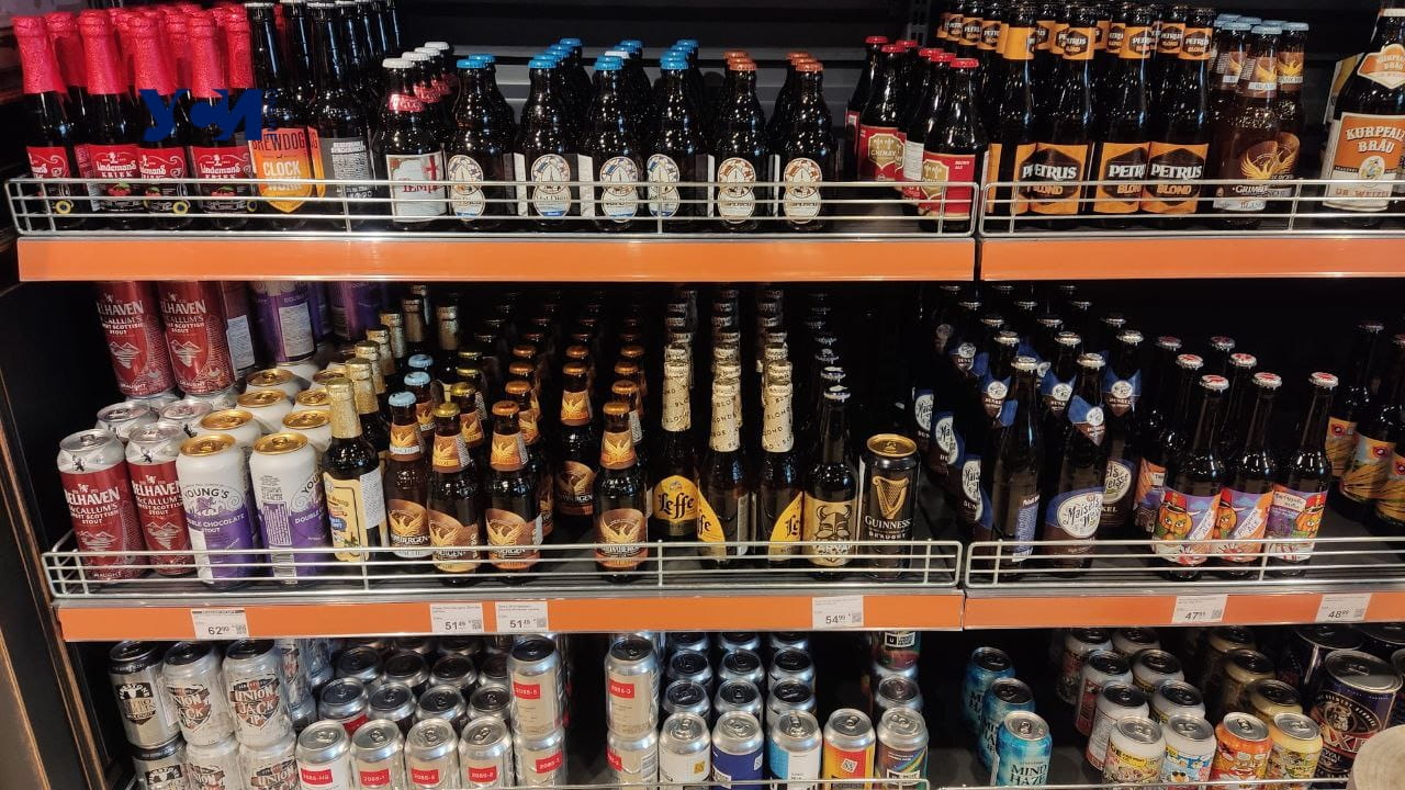 В Одесской области увеличили время торговли алкоголем «фото»