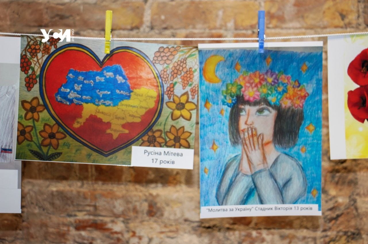 «Все буде Україна»: в Одессе подвели итоги конкурса детского рисунка (фото) «фото»