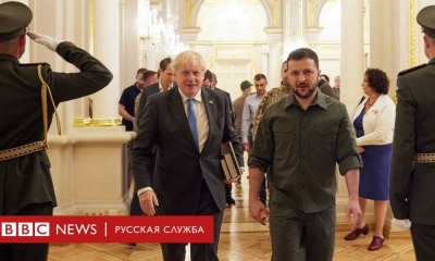 Джонсон: Путин не понимает неизбежность поражения; готовьтесь к долгой войне «фото»