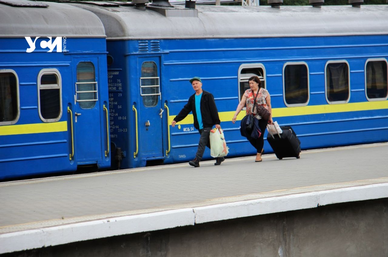 Расписание поездов с Одесского вокзала на 24 июня «фото»