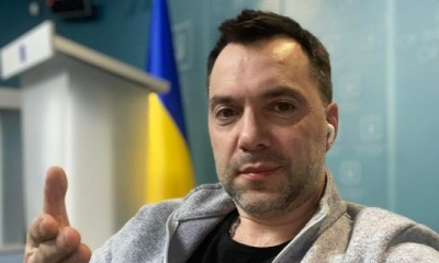 Альошу занєсло usionline.com Альошу занєсло «фото»