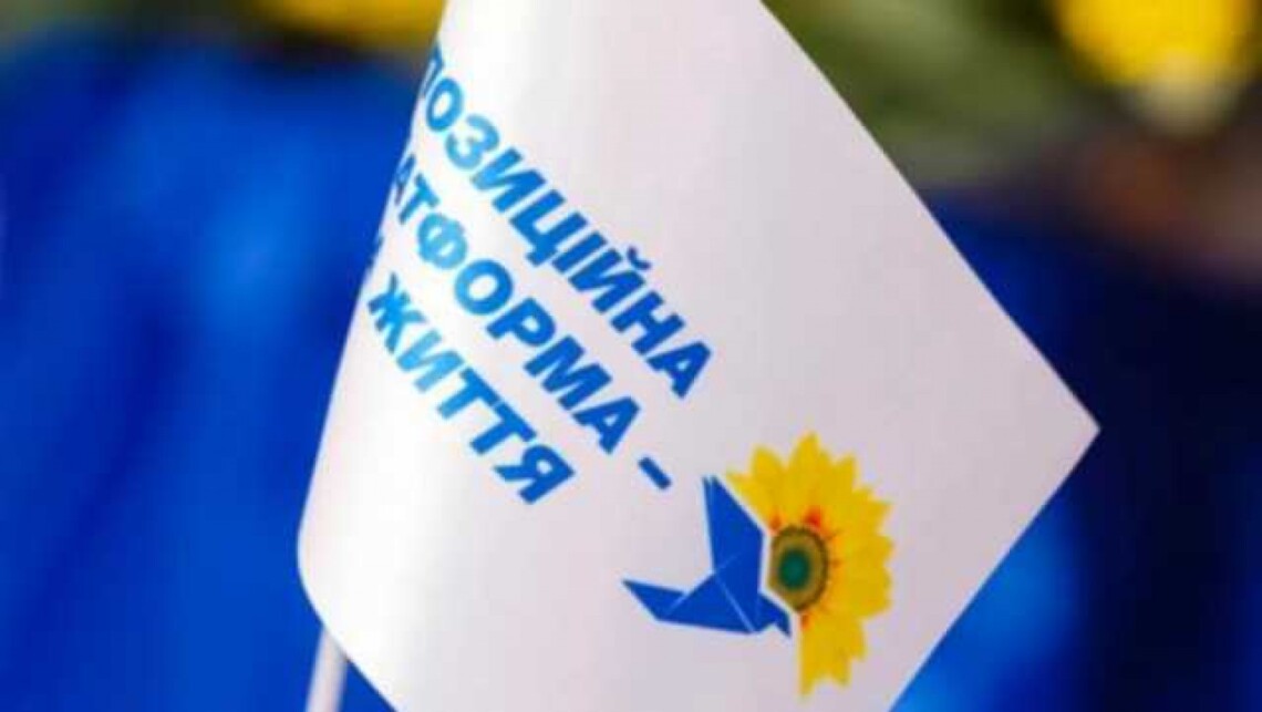 В Одессе у депутата от ОПЗЖ изъяли более 2,5 млн грн за коллаборантскую деятельность «фото»