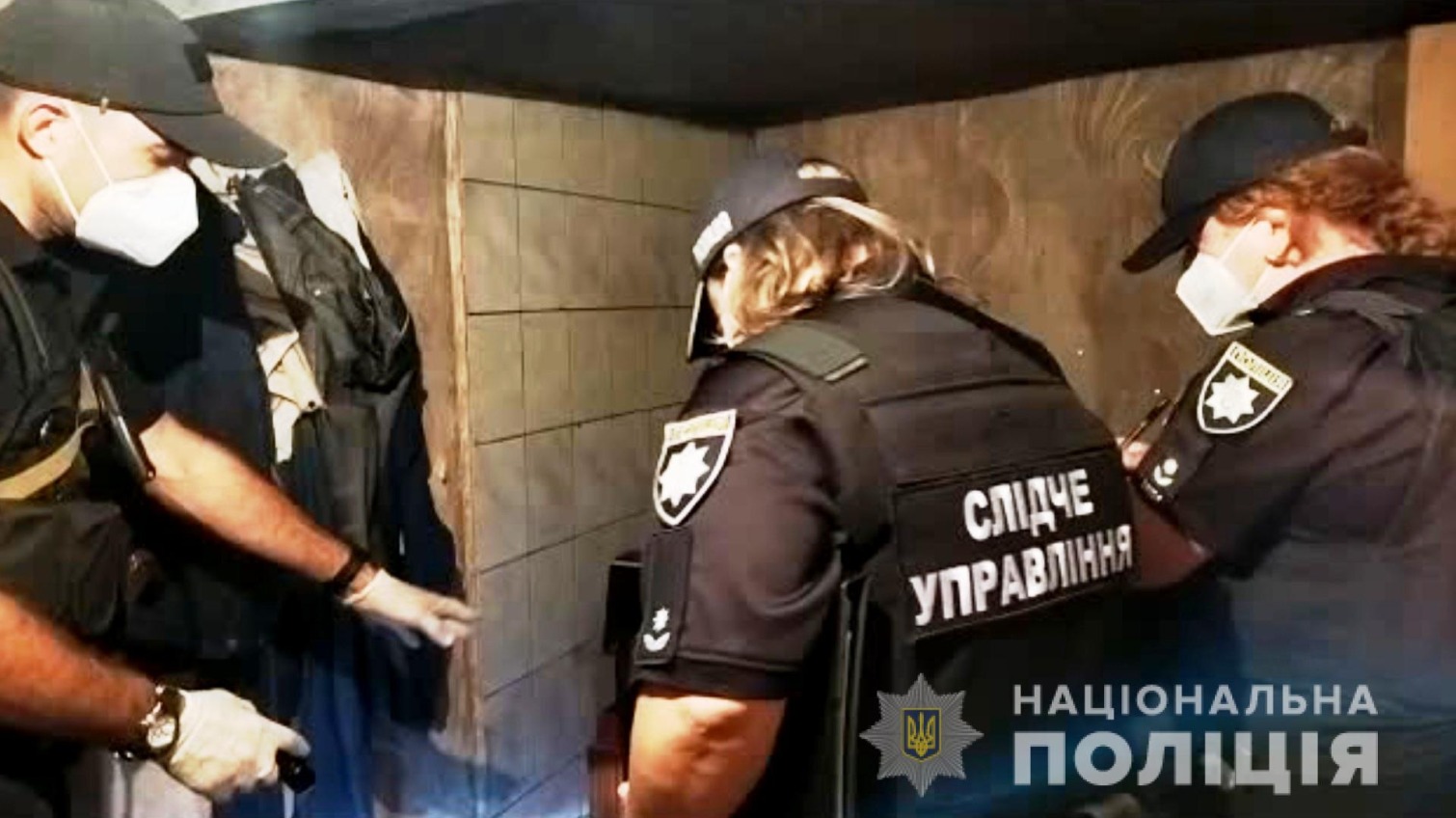 Жестокое убийство: в Одесской области двое мужчин до смерти изрезали односельчанина (фото, видео) «фото»