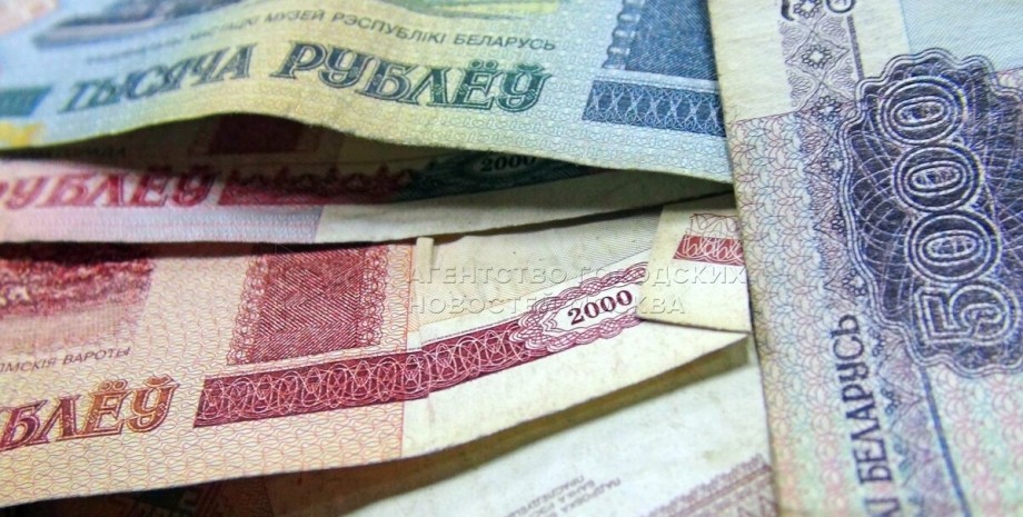 Міжнародне рейтингове агентство оголосило дефолт Білорусі за зовнішнім боргом «фото»