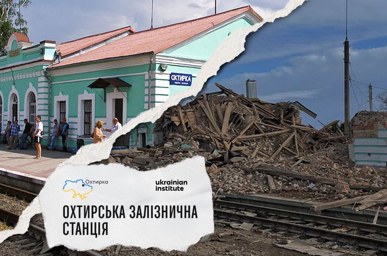 «Открытки из Украины» расскажут всему миру об уничтоженных оккупантами памятниках культуры (фото) «фото»