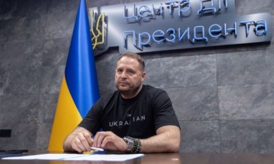 Справа Єрмака usionline.com Справа Єрмака «фото»