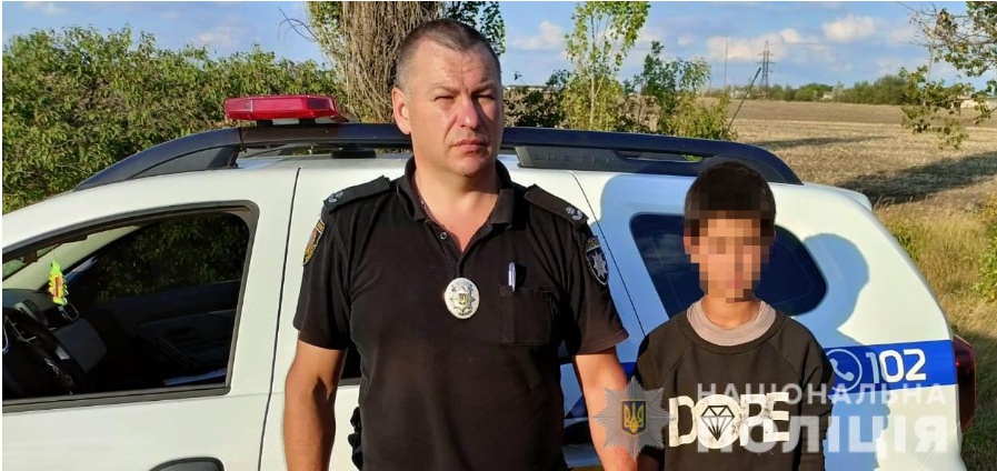Подорожував на Одещині: поліцейські знайшли хлопчика, який втік з дому три тижні тому «фото»